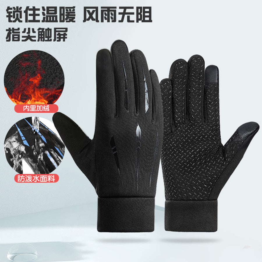 Gants Tactiles Hiver | Chauds, Imperméables & Compatibles Écran Tactile