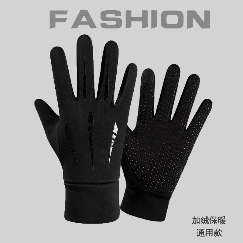 Gants Tactiles Hiver | Chauds, Imperméables & Compatibles Écran Tactile