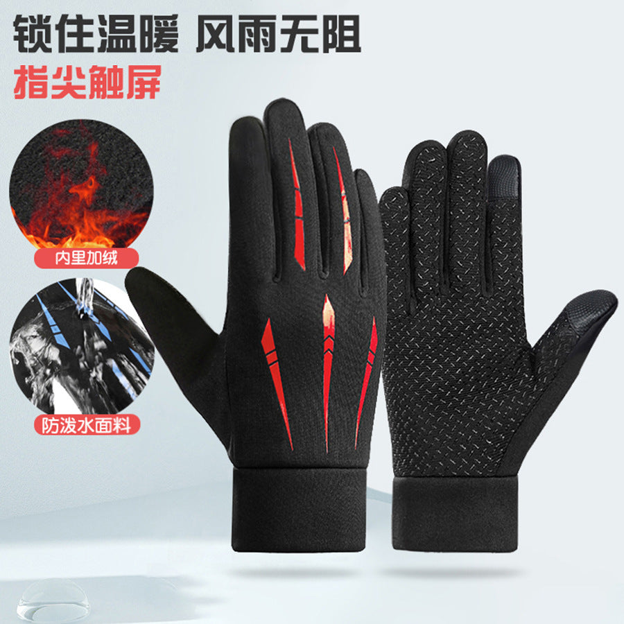 Gants Tactiles Hiver | Chauds, Imperméables & Compatibles Écran Tactile
