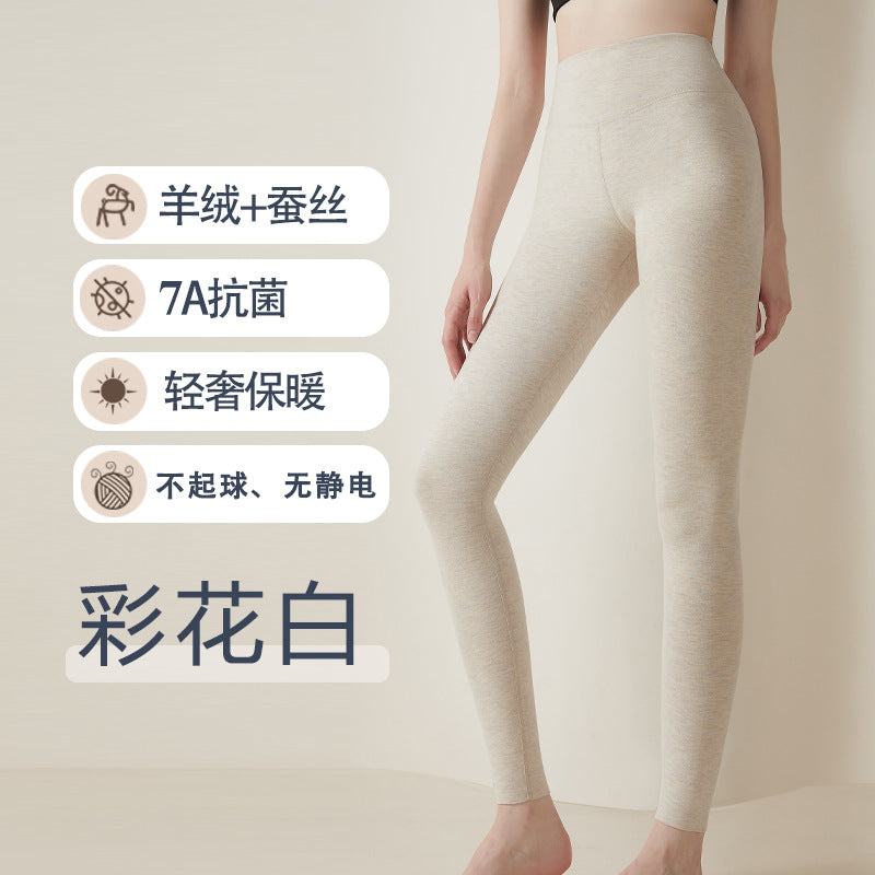 Leggings Thermiques Cachemire Femme | Ultra-Chauds, Sans Couture & Antibactériens