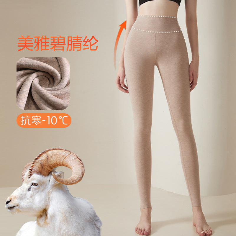 Leggings Thermiques Cachemire Femme | Ultra-Chauds, Sans Couture & Antibactériens