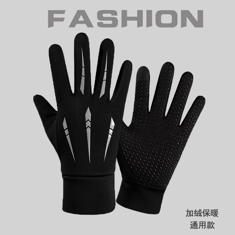 Gants Tactiles Hiver | Chauds, Imperméables & Compatibles Écran Tactile