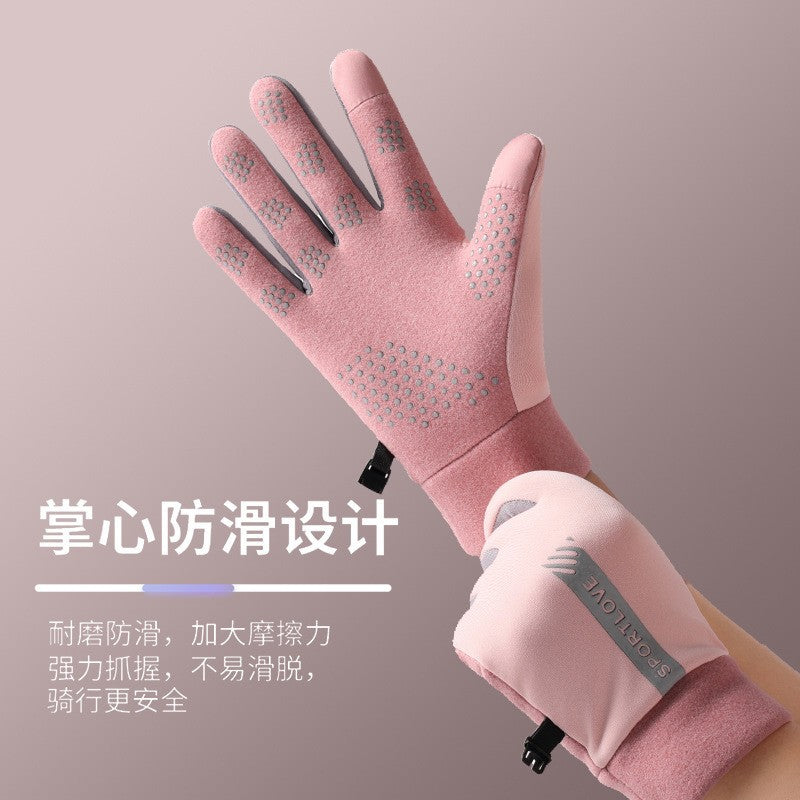 Gants Automne-Hiver Femme & Homme | Chauds, Tactiles & Imperméables
