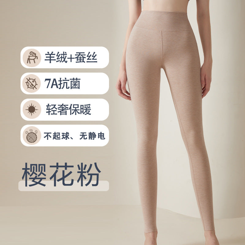 Leggings Thermiques Cachemire Femme | Ultra-Chauds, Sans Couture & Antibactériens