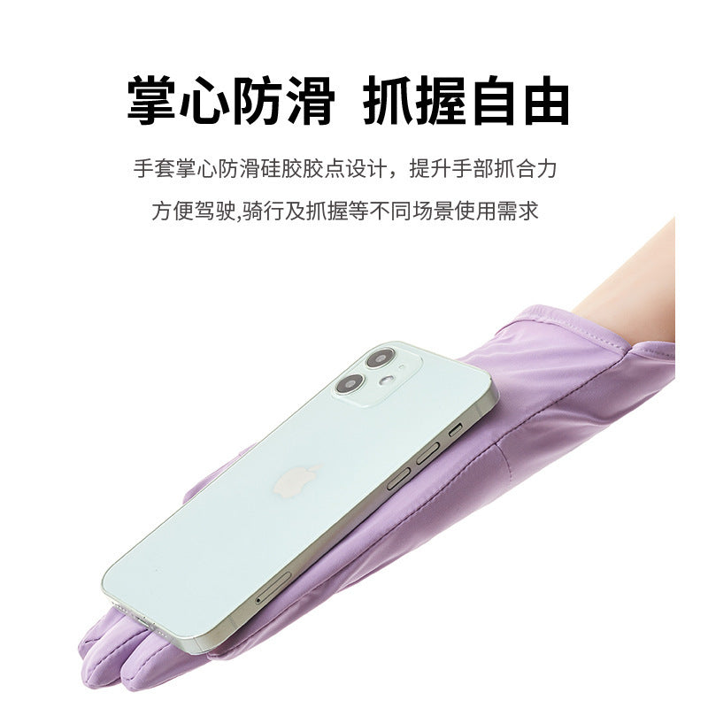 Gants Anti-UV Femme | Protection Solaire, Tactiles & Respirants