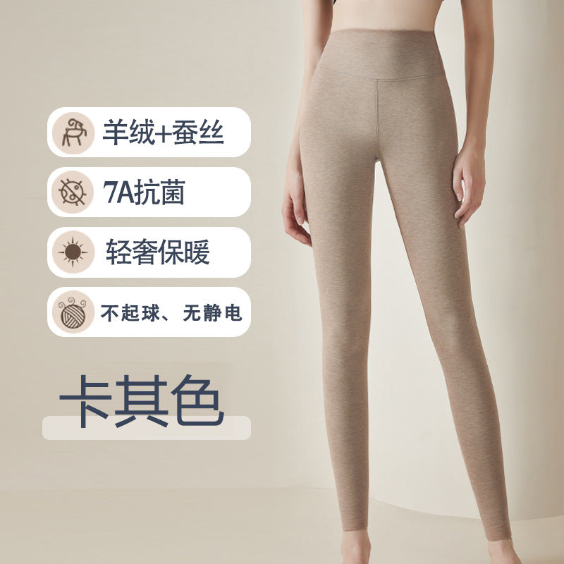 Leggings Thermiques Cachemire Femme | Ultra-Chauds, Sans Couture & Antibactériens