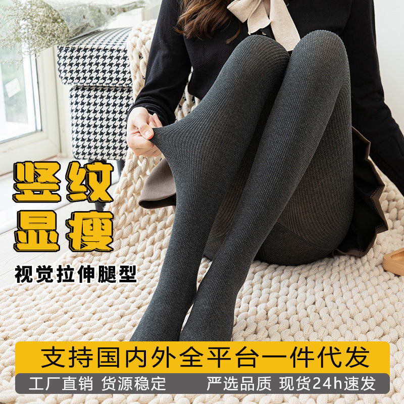 Leggings Thermiques Femme | Doublés Polaire, Rayures & Avec Pieds