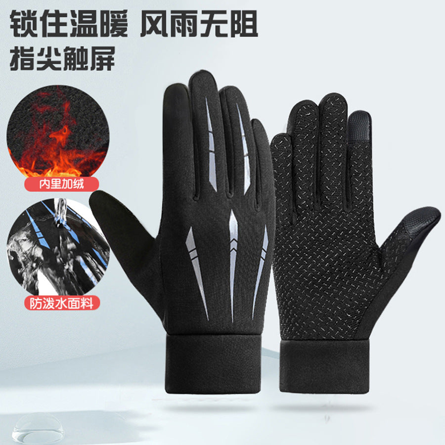 Gants Tactiles Hiver | Chauds, Imperméables & Compatibles Écran Tactile