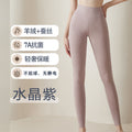 Leggings Thermiques Cachemire Femme | Ultra-Chauds, Sans Couture & Antibactériens