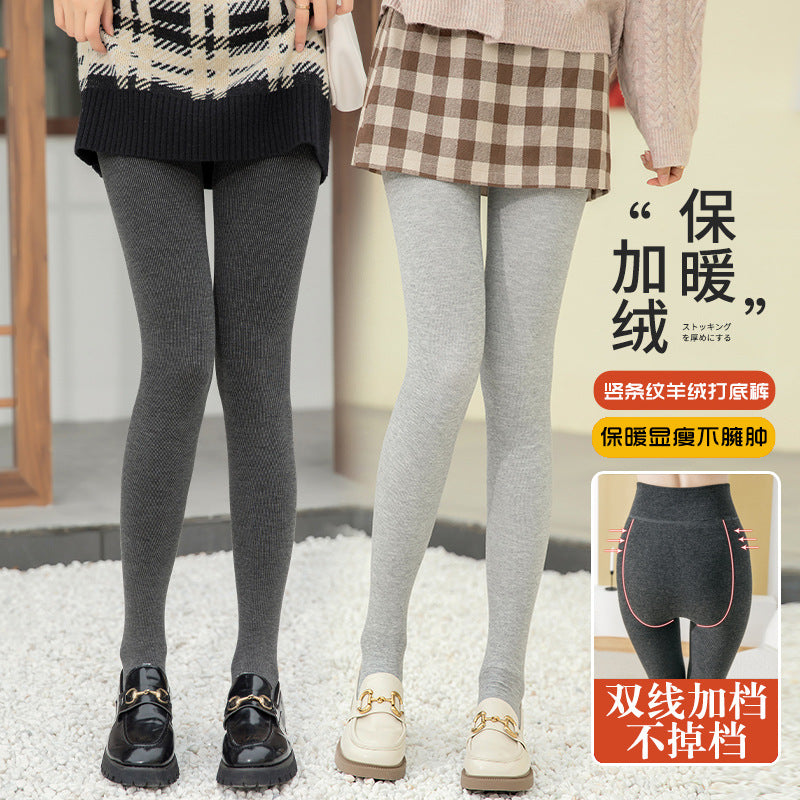 Leggings Thermiques Femme | Doublés Polaire, Rayures & Avec Pieds