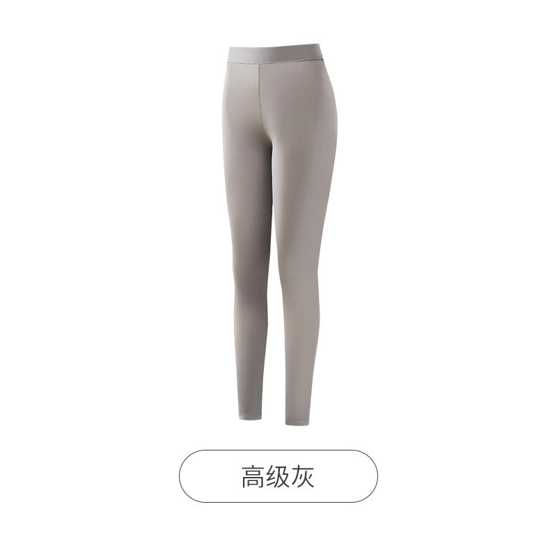 Ensemble Thermique Femme | Col Haut, Ultra-Léger & Chauffant | Hiver