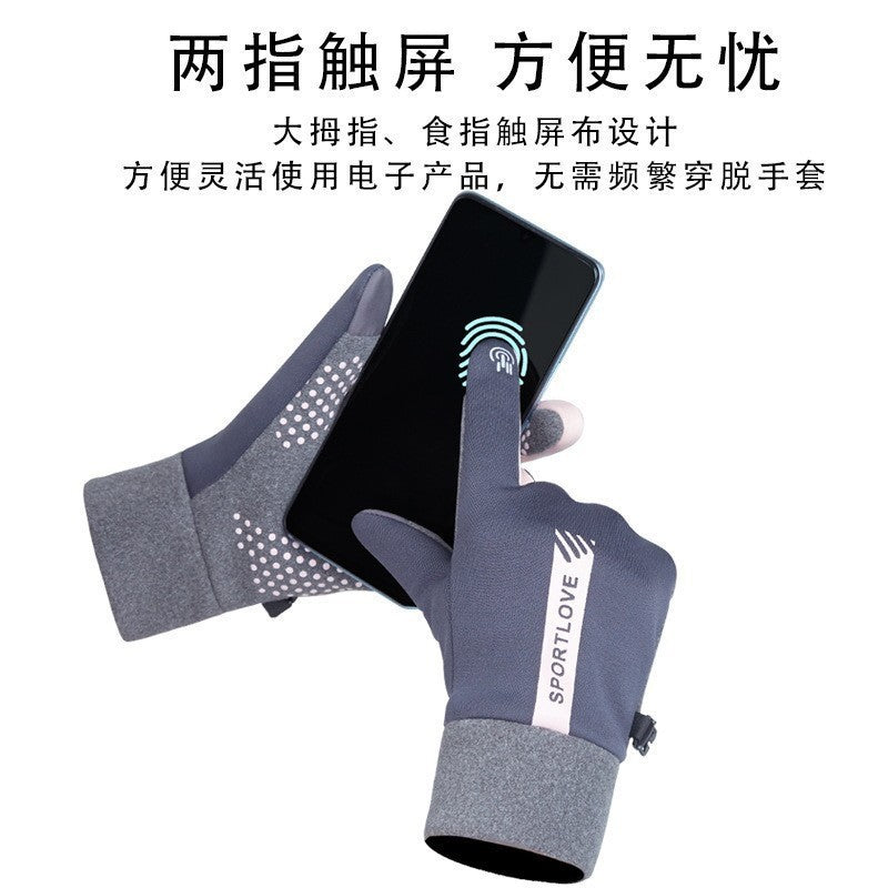 Gants Automne-Hiver Femme & Homme | Chauds, Tactiles & Imperméables