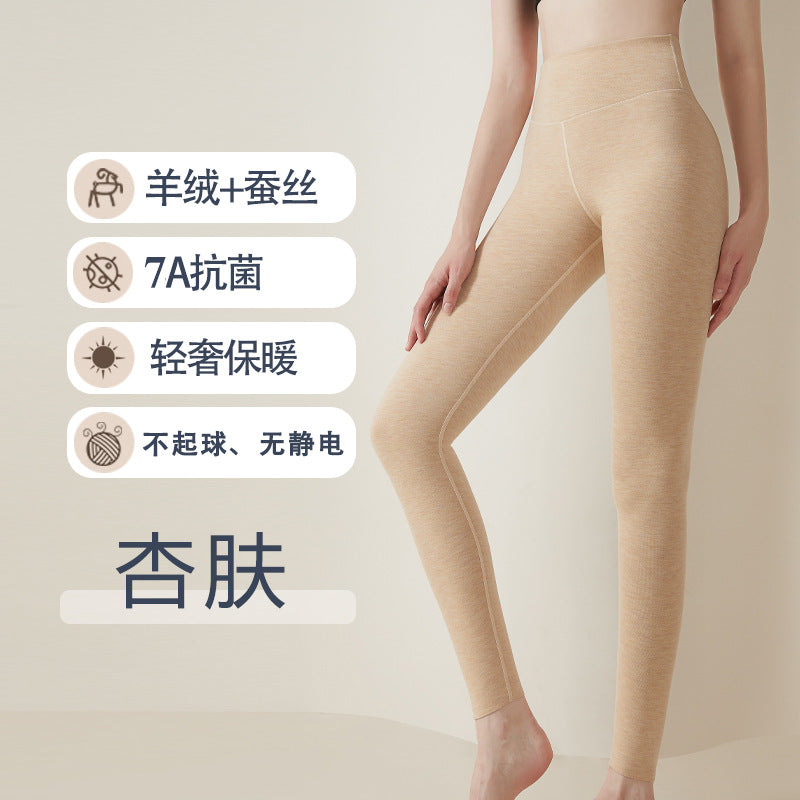 Leggings Thermiques Cachemire Femme | Ultra-Chauds, Sans Couture & Antibactériens