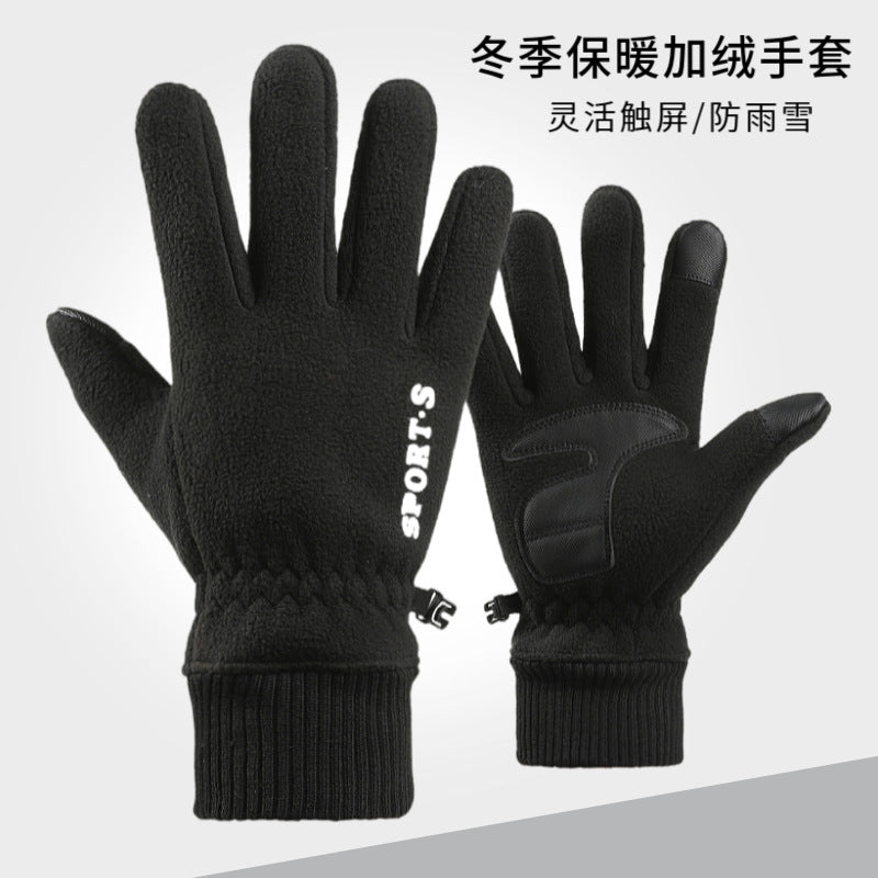 Gants Hiver Molleton | Chauds, Coupe-Vent & Tactiles | Femme & Homme