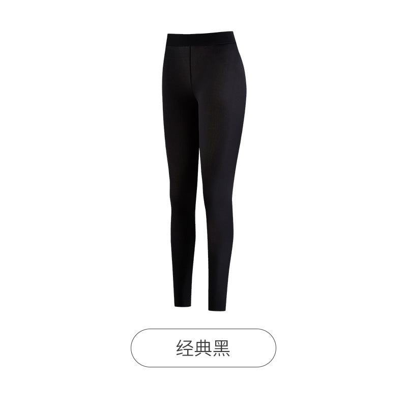 Ensemble Thermique Femme | Col Haut, Ultra-Léger & Chauffant | Hiver