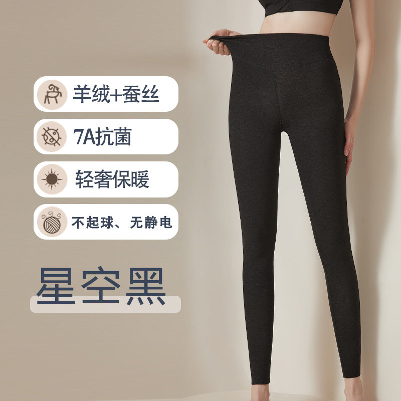 Leggings Thermiques Cachemire Femme | Ultra-Chauds, Sans Couture & Antibactériens