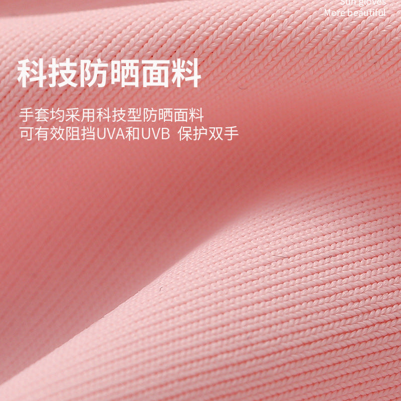 Gants Anti-UV Femme | Protection Solaire, Tactiles & Respirants